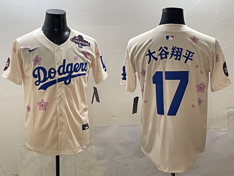 Men Los Angeles Dodgers #17 Ohtani Cream Sakura Edition 2025 Nike MLB Jersey style 2